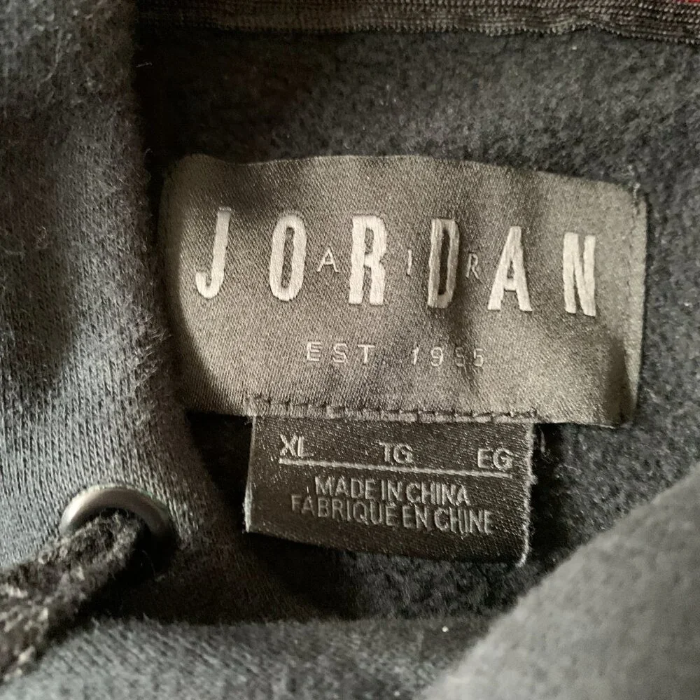 Oversized‎ Jordan Brand Hoodie